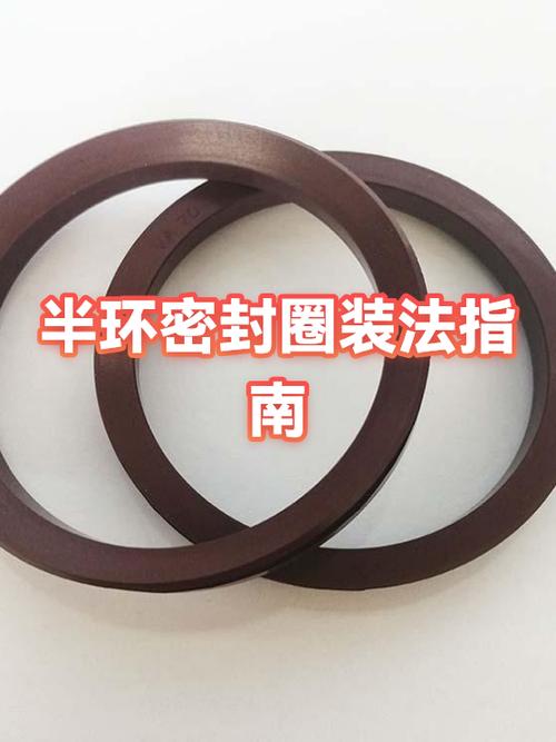 杯子密封圈丢了妙招