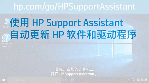 hp无线网卡找不到无线网络
