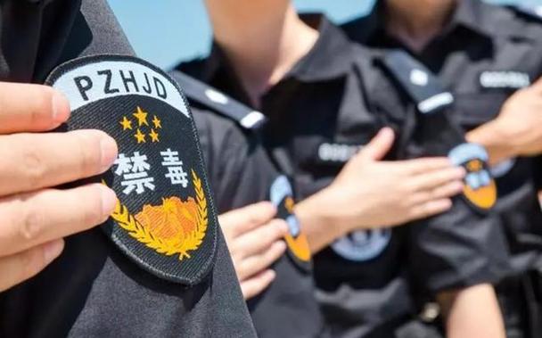 中国缉毒警察截图2