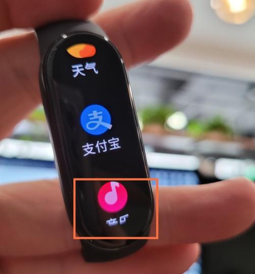 小米手环6怎么连接音乐