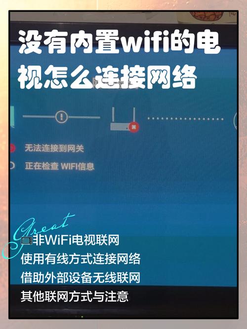 云视听账号可以几个人用截图3