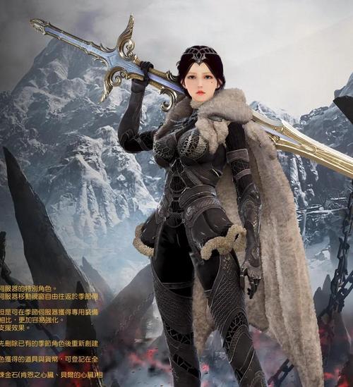 黑色沙漠修炼之书经验多吗