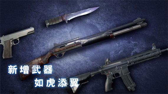 无尽噩梦3青帝破解版