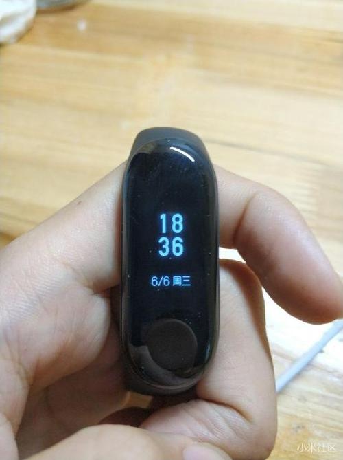 小米手环自己换表盘