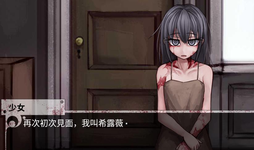 Teachfeeling汉化版v1.0.4最新版本更新内容截图2