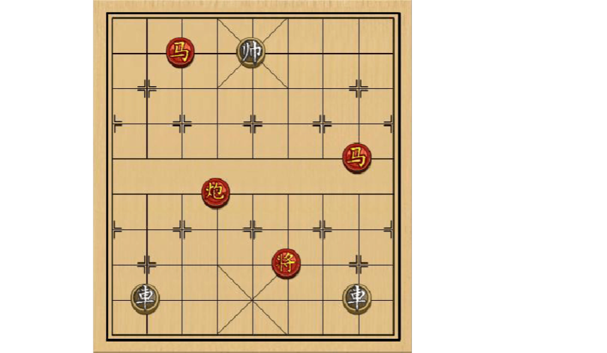 残局35关怎么过图解