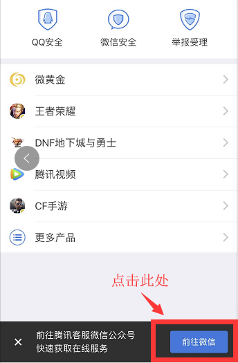 九游人工客服联系方式