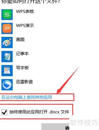 电脑为什么打不开