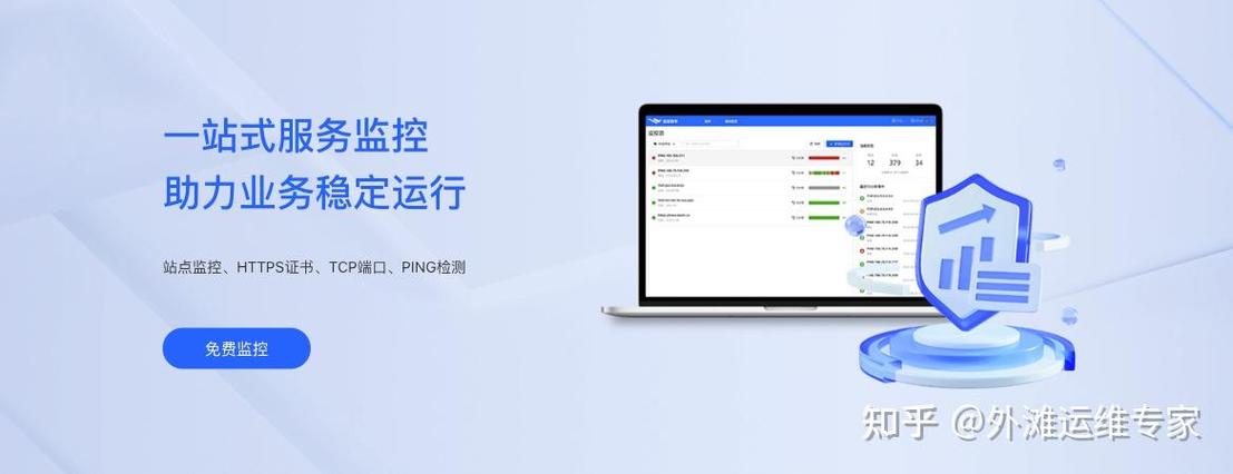 监控可以调整时间吗