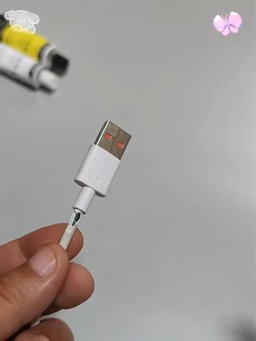 数据线皮破了还能继续用吗截图2