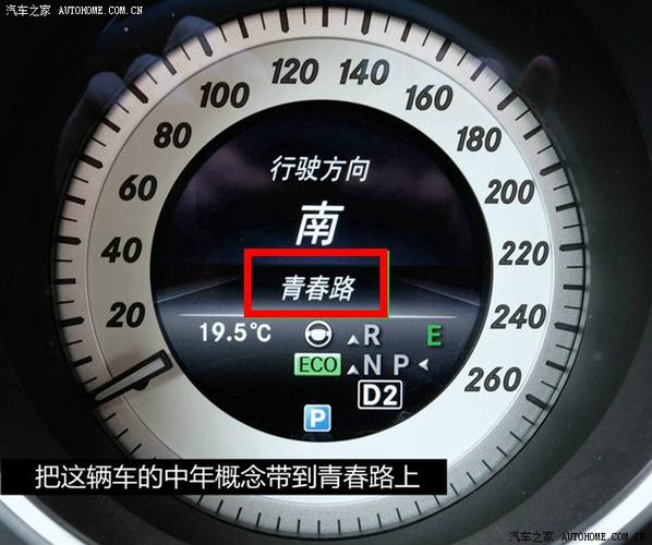 e绅士509怎么恢复