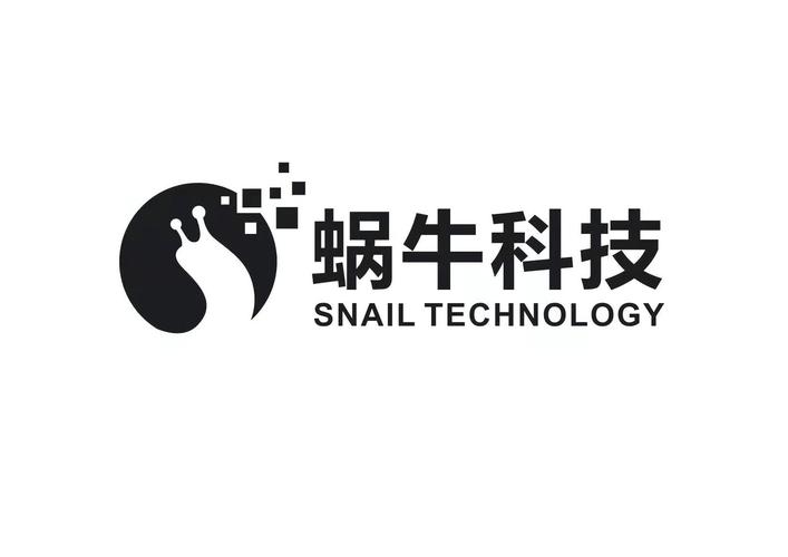 蜗牛移动客服电话