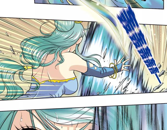 星海镖师漫画无删减版截图3