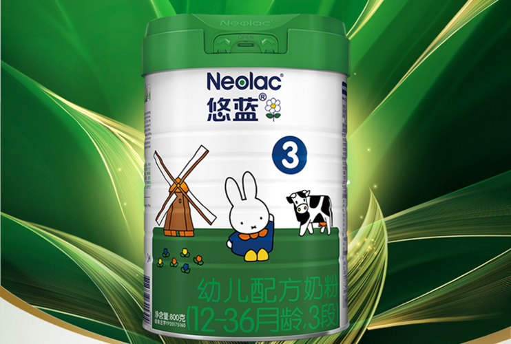 悠蓝官方网站