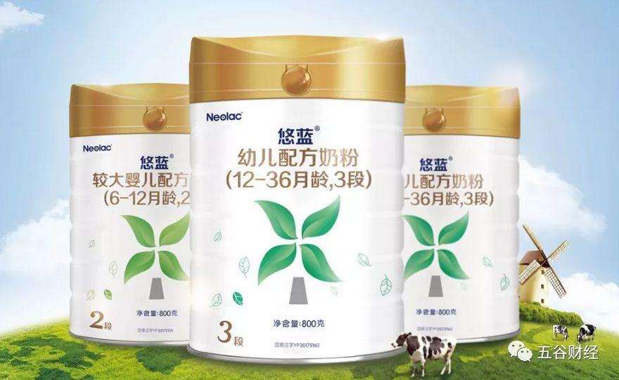 悠蓝官方网站截图3
