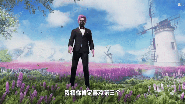 和平精英视频和平精英视频视频
