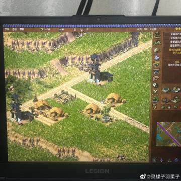 多多梦境模式有几种截图2