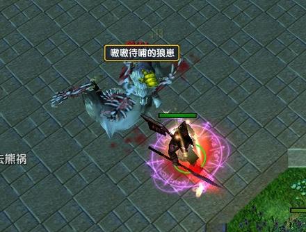 守卫剑阁时空之轮轮回