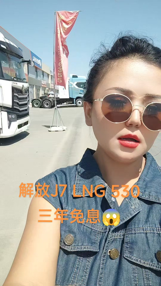 鸿业汽车服务有限公司
