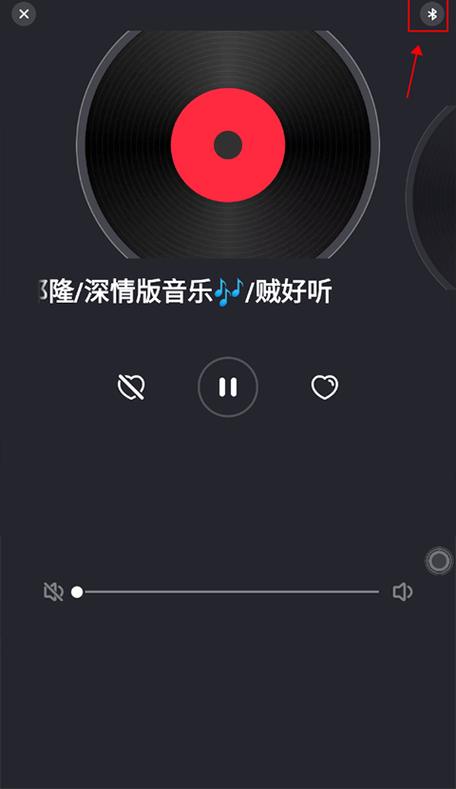 快音听歌免费版下载截图1