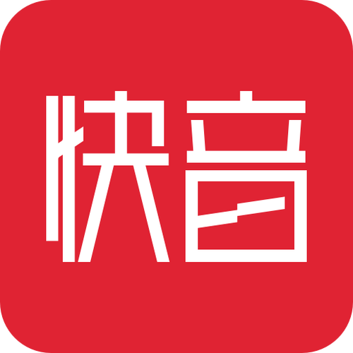 快音听歌免费版下载截图2