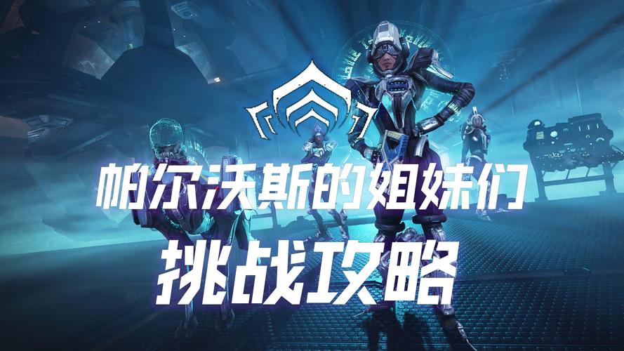 打玄骸的详细流程