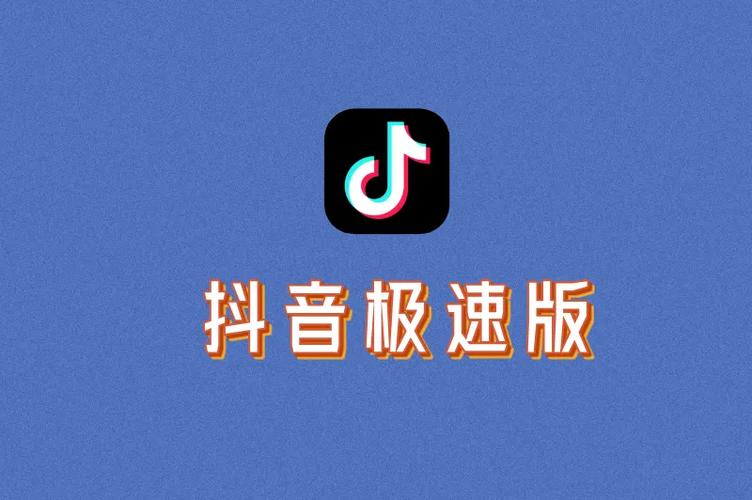 抖呱呱短视频极速版截图3