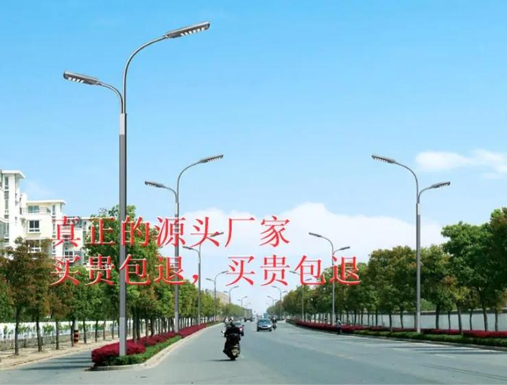 路灯厂家联系方式截图3
