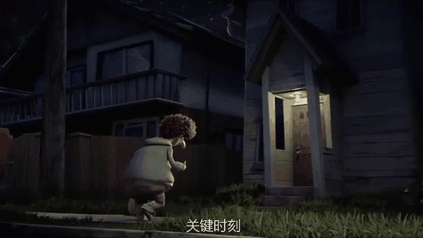 香肠派对电影在线观看入口截图1