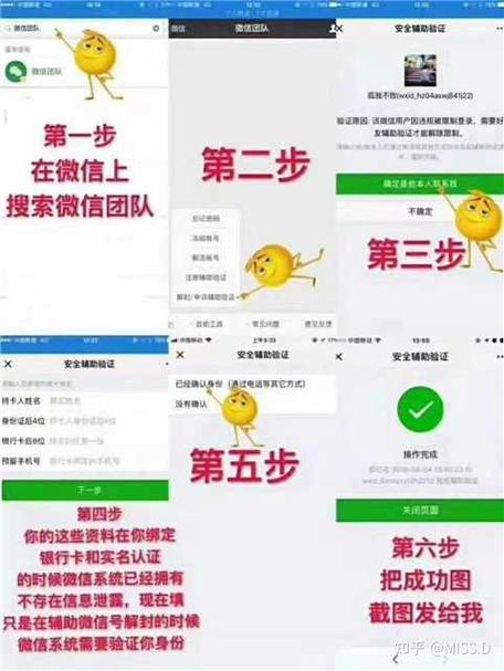 商家拉黑多久自动解除