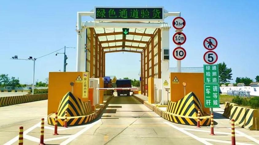 货车拉绿通怎么走ETC