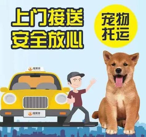 托运的电脑没关机会怎么样