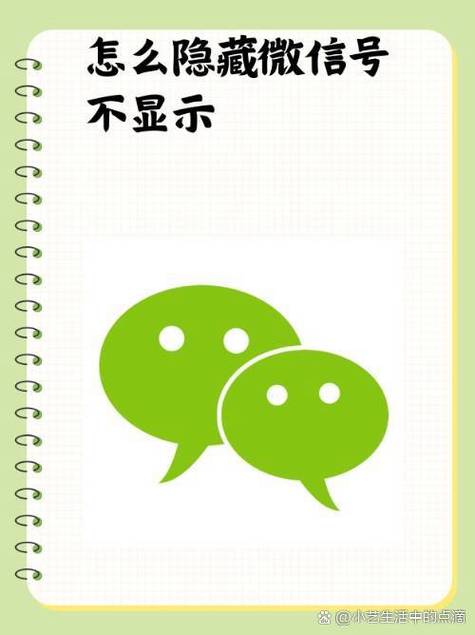别人可以用我的电话号码打给别人吗