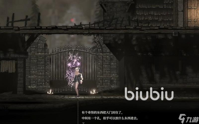 sinisiStar2动漫免费播放