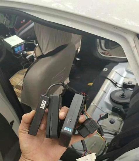 汽车隐藏GPS定位器截图3