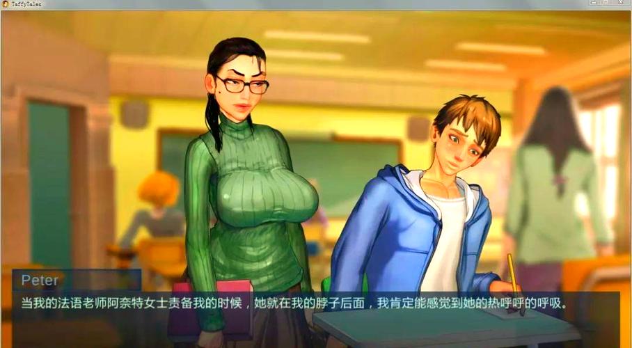太妃物语下载汉化