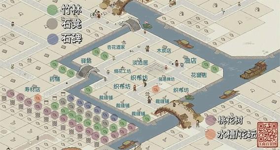 taptap江南百景图 taptap江南百景图
