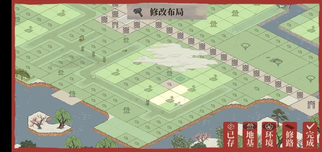 taptap江南百景图截图2