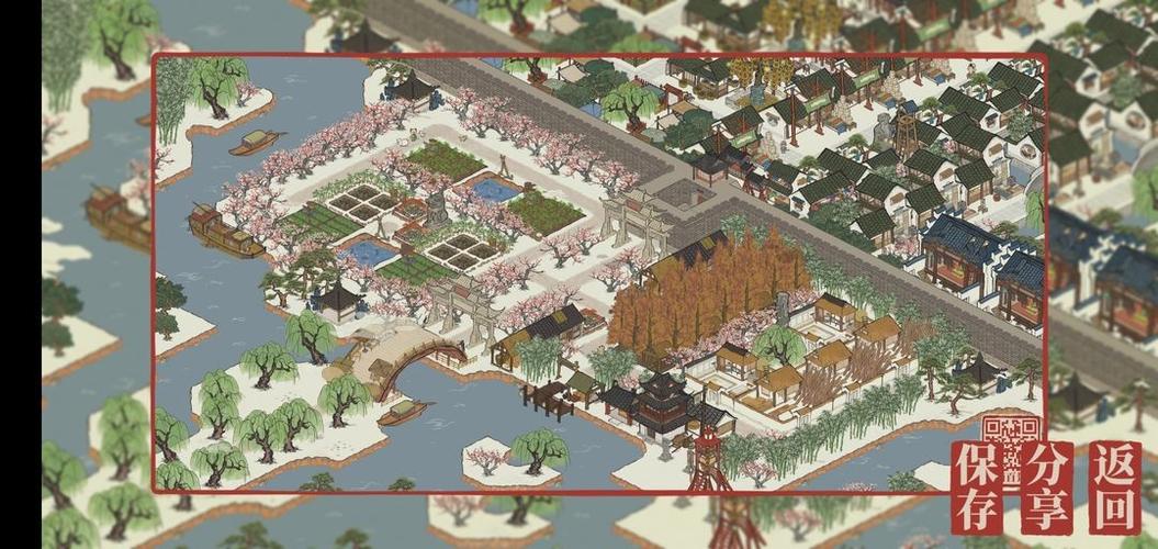 taptap江南百景图截图3