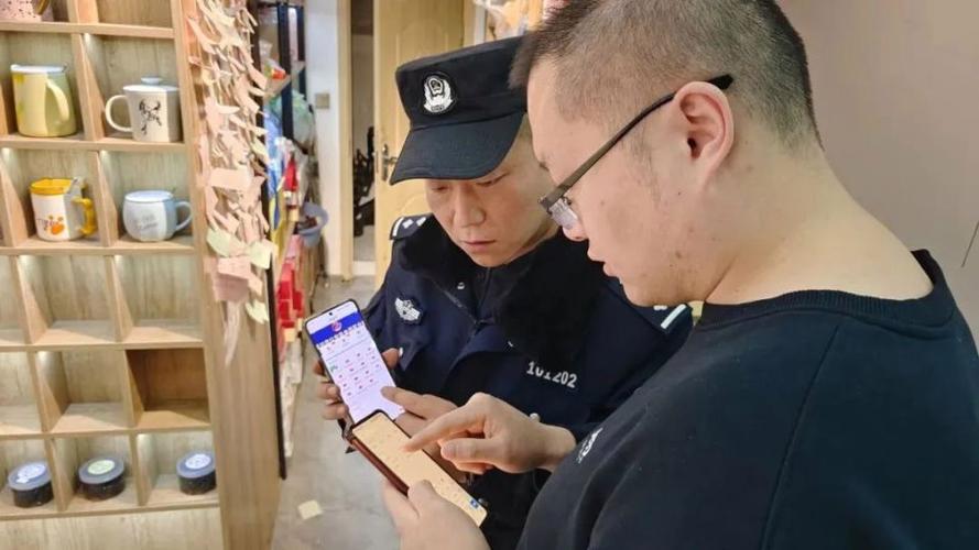警察把手机导入电脑干什么