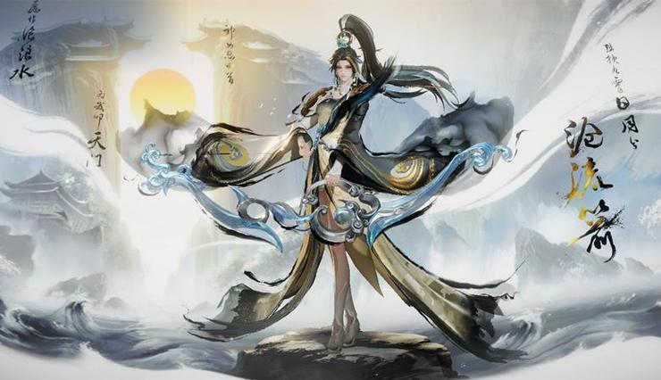 佛笑伽罗截图2