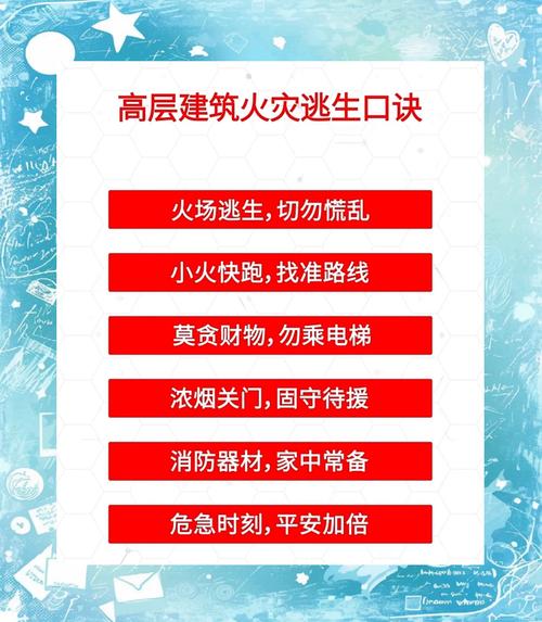 逃生1游戏设置中文的方法