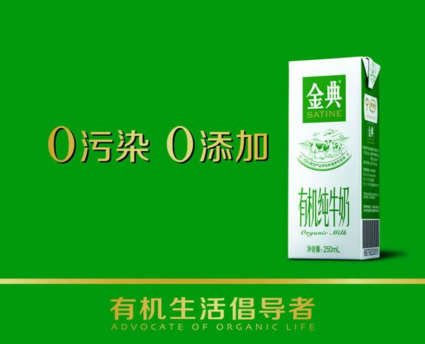 电视广告词 经典广告词