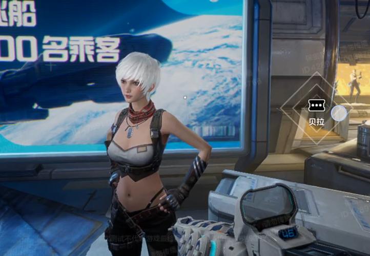 逆战未来测试服下载截图3