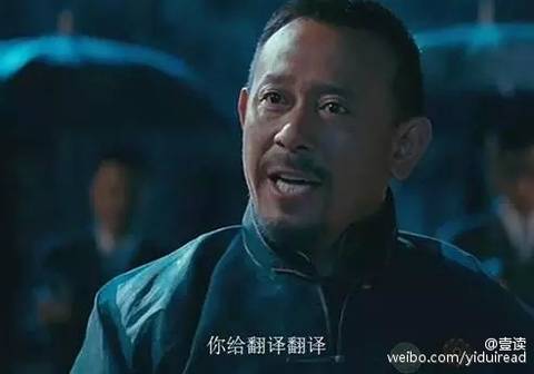 表情翻译截图2