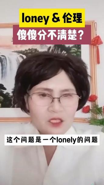 表情翻译截图3