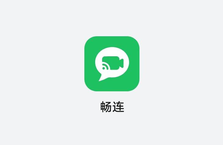 红底白色心的图标是什么app