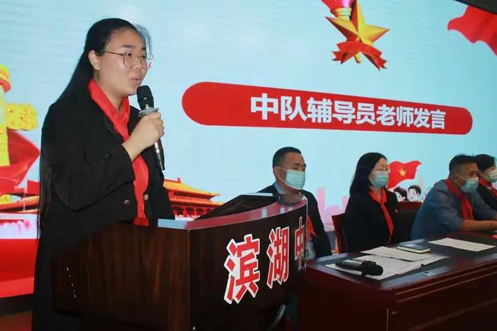 中小学生综合素质评价