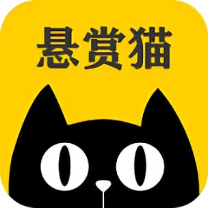 悬赏猫APP下载2022截图2