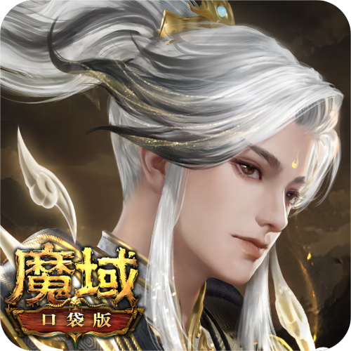 游戏fan客户端